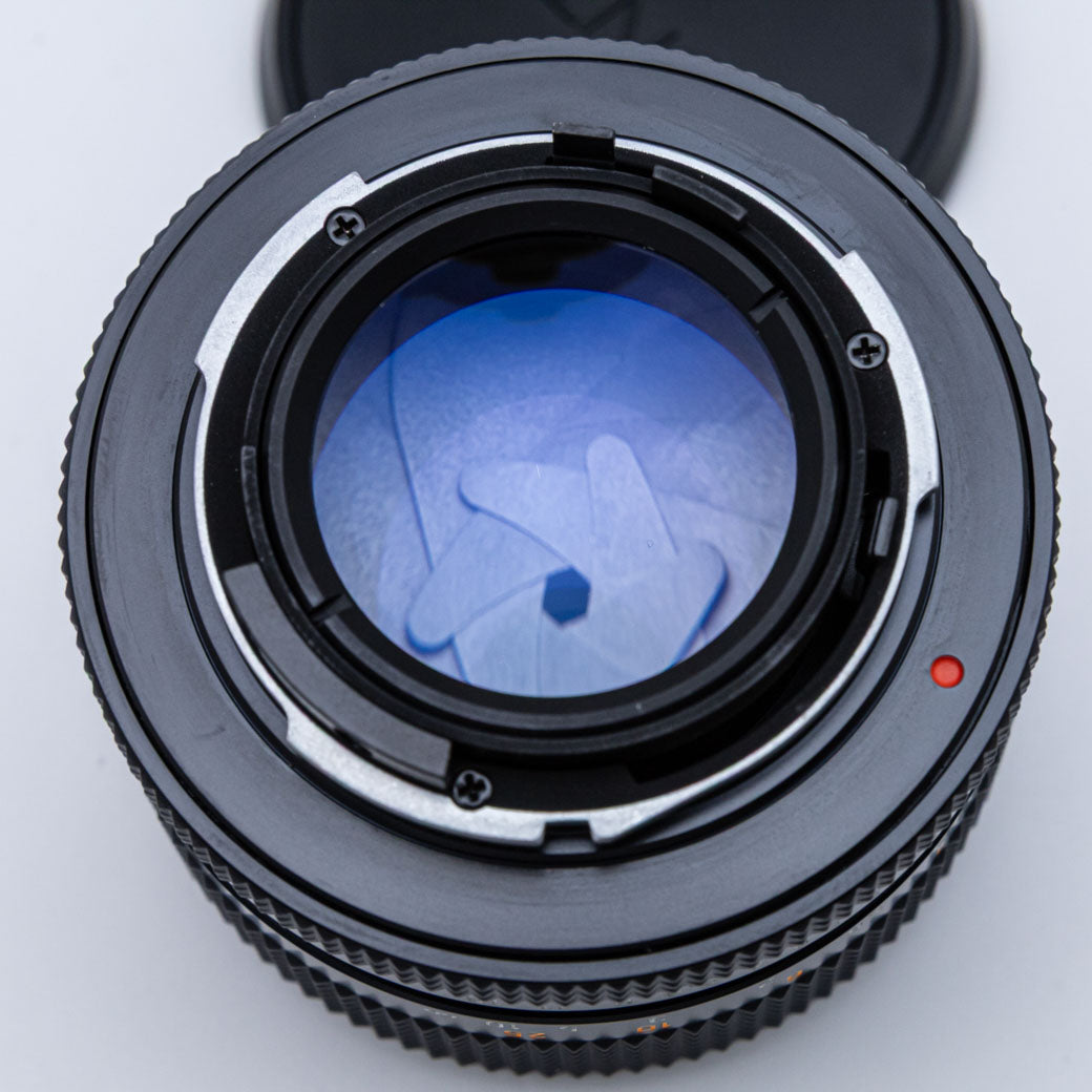 CONTAX Planar 50mm F1.4 AEJ