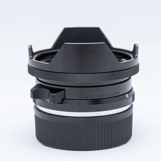 Voigtlander SUPER WIDE-HELIAR 15mm F4.5 Aspherical II VM
